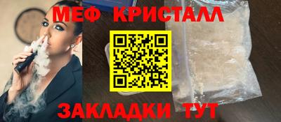 мдма Нижний Тагил