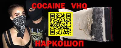 каннабис Надым