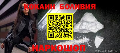 каннабис Надым