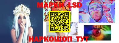 каннабис Надым