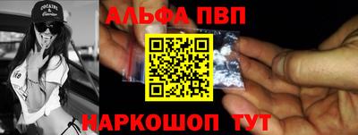 ГАЛЛЮЦИНОГЕННЫЕ ГРИБЫ Набережные Челны