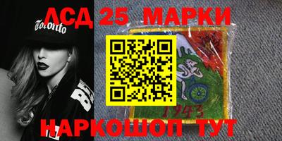 каннабис Надым