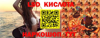 ALPHA-PVP Новоалтайск