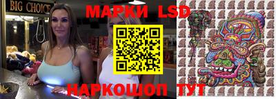 каннабис Надым