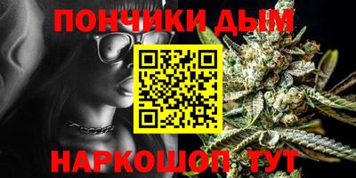 ГАЛЛЮЦИНОГЕННЫЕ ГРИБЫ Набережные Челны