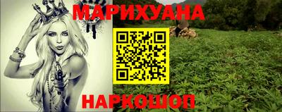 ALPHA-PVP Новоалтайск