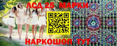 мдма Новоалександровск
