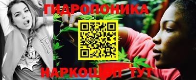 ГАЛЛЮЦИНОГЕННЫЕ ГРИБЫ Набережные Челны
