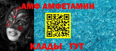 ГАЛЛЮЦИНОГЕННЫЕ ГРИБЫ Набережные Челны
