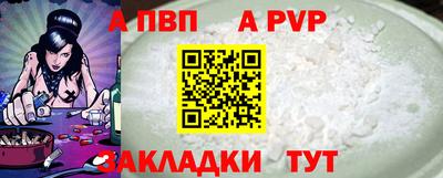 ГАЛЛЮЦИНОГЕННЫЕ ГРИБЫ Набережные Челны