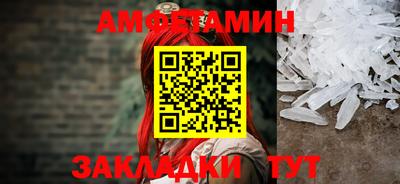 каннабис Надым