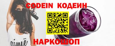ГАЛЛЮЦИНОГЕННЫЕ ГРИБЫ Набережные Челны