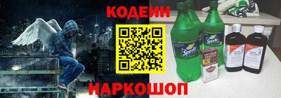ГАЛЛЮЦИНОГЕННЫЕ ГРИБЫ Набережные Челны