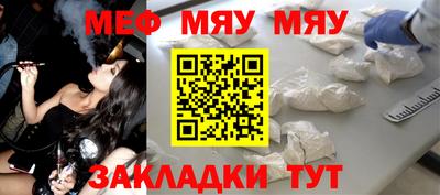 мдма Нижний Тагил
