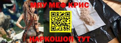 мдма Нижний Тагил