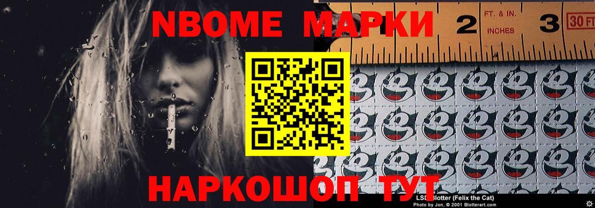 Ковров  Лсд 25 экстази ecstasy  Вход с VPN 